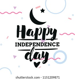 Pakistan Independence day. 14th august. Vector typography.