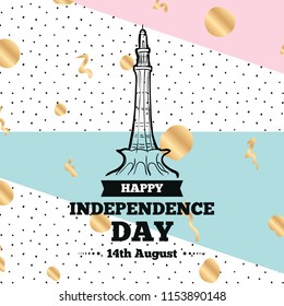 Pakistan Independence day. 14th august. Vector typography.