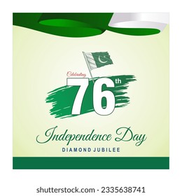 Pakistan Independence Day is an annual celebration that takes place on August 14th to commemorate the day when Pakistan gained its freedom from British rule in 1947.