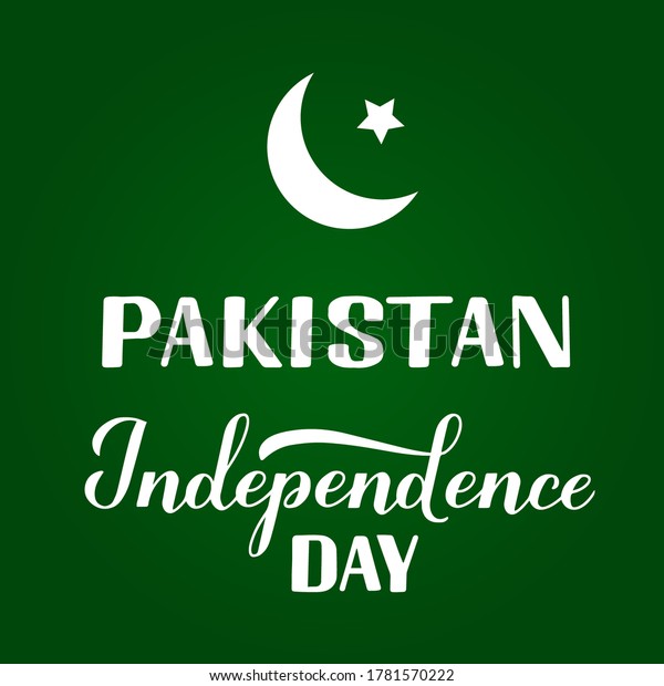 Pakistan Independence Day Calligraphy Hand Lettering Stock Vector ...