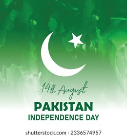 Pakistan Independence Day Jashn e Azadi