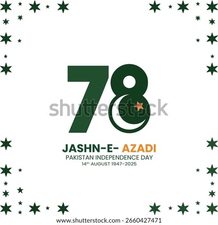 Pakistan Independence Day Vector Graphic, 78th Anniversary Independence Day of Pakistan Vector Illustration