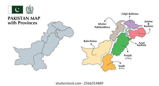 Pakistan Map with provinces vector illustration design. Pakistan flag and Government of pakistan logo