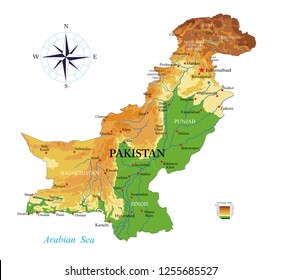 Pakistan physical map