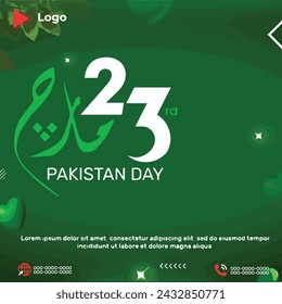 Pakistan resolution day 23 march 1940 holiday of march with green background | 23 march resolution day pakistan celebration instagram stories instagram and facebook post template | Pakistan resolution