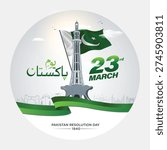 Pakistan Resolution Day, 23rd of March, with creative design vector illustration