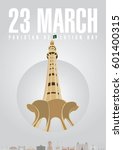 Pakistan resolution poster with grey background