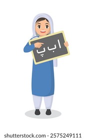 Pakistan school girl holding board vector illustration