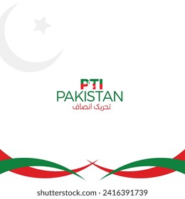 pakistan tehreek e insaf vote election banner background, imran khan Pakistani political party Tehreek e Insaf PTI flag