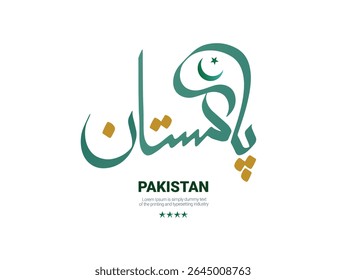 PAKISTAN written in Urdu calligraphy with a crescent and star on an isoltaed white background, best use for pakistan independence day, defence day, resolution day celebrations