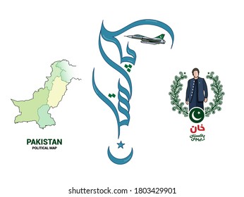 Pakistan geschrieben in urdu Kalligrafie mit Politischer Karte von Pakistan. Khan ist in Urdu-Kalligrafie geschrieben.