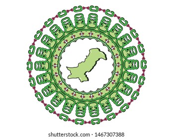 Pakistan written in Urdu Language  vector with Pakistan map