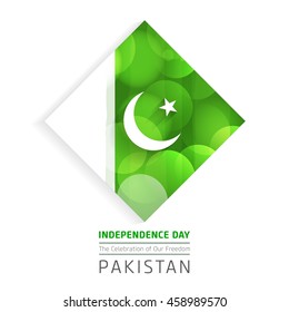 pakistani Flag glowing sticker. Pak Wallpaper. New Pakistani Freedom Day 2016. Vector 14 August Pakistan Independence Day. Celebration Card. Illustration