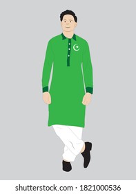 Pakistani Man Wearing Shalwar Qameez