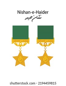 
Pakistani Nishan E Haider Military Vector 