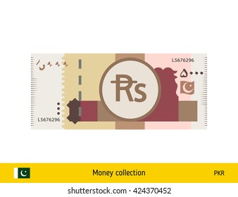 Pakistani Rupee. Pakistani Rupee Banknote.