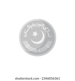 Pakistani Rupee coin. silver PKR Currency (Pakistan Coins) vector illustration