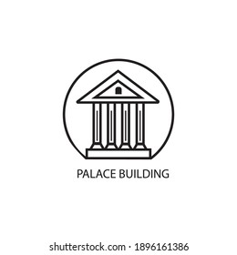 logotipo de construcción de palacio diseño de icono de contorno simple ilustración de vector plantilla