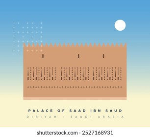 Palácio de Saad ibn Saud em Diriyah - Arábia Saudita - Ilustração de Stock como Arquivo EPS 10