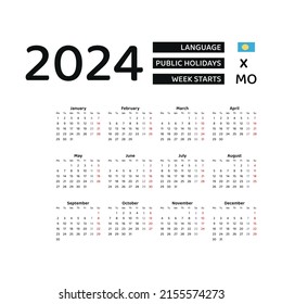 Palau Calendar 2024. Week starts from Monday. Vector graphic design. English language.
