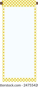 Paleography-style frame of an old Japan scroll
