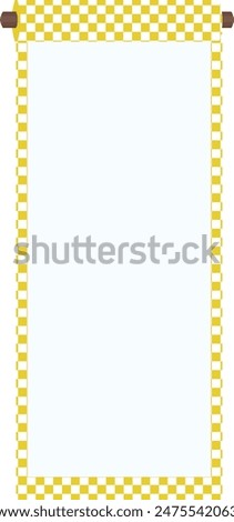Paleography-style frame of an old Japan scroll