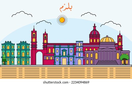 Palermo skyline with line art style vector illustration. Modern city design vector. Arabic translate : Palermo