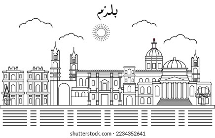 Palermo skyline with line art style vector illustration. Modern city design vector. Arabic translate : Palermo
