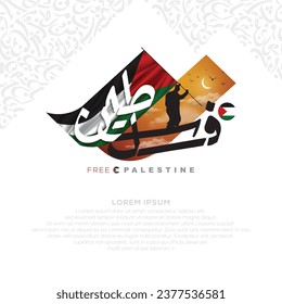 Palestine Arabic Calligraphy Background Vector Design with Palestinian holding flag for Greeting Card, Banner, Wallpaper, Cover, Flyer, Social Media, Poster, Illustration. The mean is : FREE PALESTINE