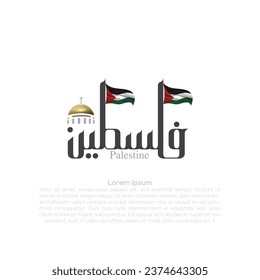 Palestine Arabic Calligraphy Vector Design With Flags and Al-Aqsa Mosque For Greeting Background, Banner, Poster, Cover, Flyer, Illustration, Wallpaper etc. Translation Of Text : FREE PALESTINE