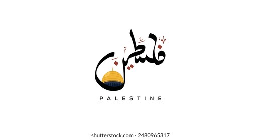 Palestine Arabic Calligraphy Vector Design With Dome and Al-Aqsa Mosque For Greeting Background, Banner, Poster, Cover, Flyer, Illustration, Wallpaper etc. Translation Of Text : FREE PALESTINE.