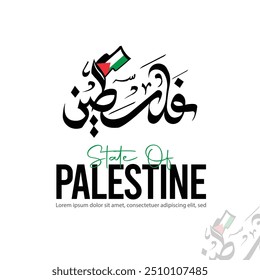 Palestine Arabic Calligraphy Vector Design With Flag  For Greeting Background, Banner, Poster, Cover, Flyer, Illustration, Wallpaper etc. Palestine Arabic Calligraphy 