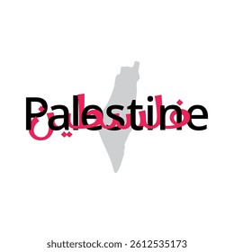 Palestine falastine Arabic calligraphy design. English Arabic combination logo 