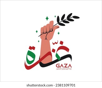 Palestine flag and Gaza city on a flag, With a hand holding an Olive branch It symbolizes peace, Vector illustration