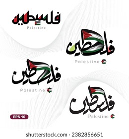 Palästinensische Flagge Staat arabische Kalligrafie Vektor Design mit schönem Muster für Grußkarte, Hintergrund, Banner, Poster, Wallpaper, Cover, Flyer, Social Media etc. Das Mittel ist: KOSTENLOSES PALÄSTINA