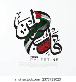 Vektorillustration Der Palästina Flagge Mit Zerrissenem Ornament, Palästina  Flagge, Vektor, Zerrissene Fahne PNG und Vektor zum kostenlosen Download