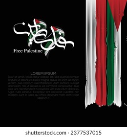 Palestine Flag State Illustration Background Vector Design with Arabic Calligraphy and Al-Aqsa Mosque for Greeting Card, Banner, Wallpaper, Cover, Flyer, Social Media etc. The mean is : FREE PALESTINE