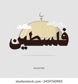 Diseño de Vector de fondo con caligrafía árabe y mezquita de Al-Aqsa