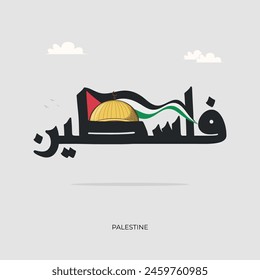 Palestine Flag State Illustration Background Vector Design with Arabic Calligraphy and Al-Aqsa Mosque