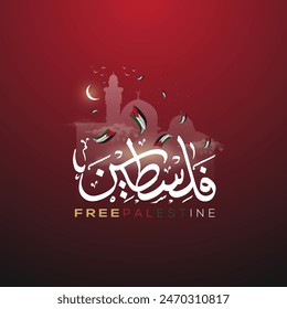Palestine Flag State Illustration Background Vector Design with Arabic Calligraphy and Al-Aqsa Mosque for Greeting Card, Banner, Wallpaper, Cover, Flyer, Isolated Design,
