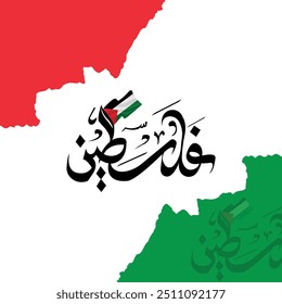 Palestine Flag Vector Design with Beautiful arabic calligraphy for Greeting Card, Banner, Wallpaper, Cover, Illustration, Social Media. Arabic calligraphy for Palestine arabic country
