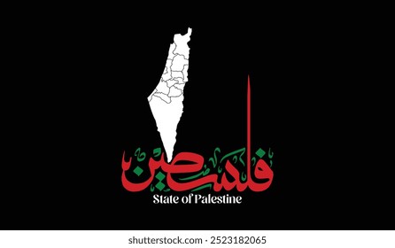 Palestine Flag Vector Design with Beautiful arabic calligraphy for Greeting Card, Banner, Wallpaper, Cover, Illustration, Social Media. Translated as "Palestine".