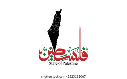 Palestine Flag Vector Design with Beautiful arabic calligraphy for Greeting Card, Banner, Wallpaper, Cover, Illustration, Social Media. Translated as "Palestine".