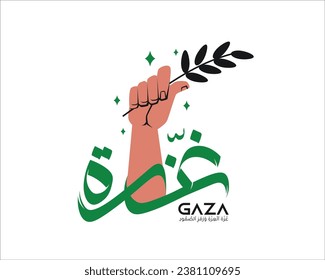 Palästinensische Grüne Taifun und Gaza-Stadt auf einer Flagge, mit einer Hand, die einen Olivenzweig hält Es symbolisiert Frieden, Vektorgrafik