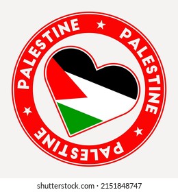 752 Palestine stamp Images, Stock Photos & Vectors | Shutterstock