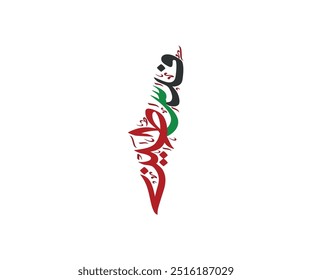 Palestine map in arabic calligraphy art Translated: The State of Palestine 