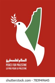 palestine map and dove or pigeon and the leaf. peace symbol of bird. arabic for palestine word. vintage poster. for print and other.
