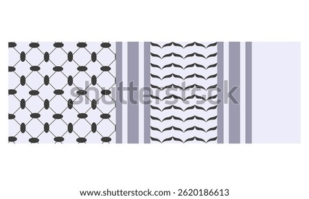 Palestine Scarf Pattern. Part of kufiya print. Vector illustration