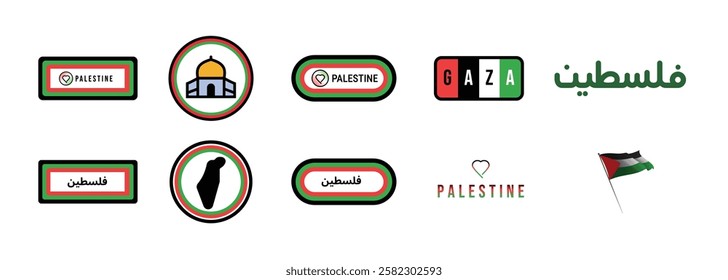 Palestine Stickers for Digital  Print – Map, Al-Aqsa Mosque, Gaza, Waving Flag, Typography