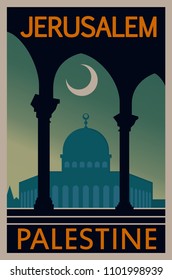 Palestine Vintage Poster. Jerusalem Old Illustration.